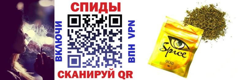 Бутират жидкий экстази  Благовещенск 