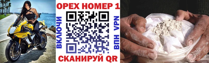 цена   Благовещенск  COCAIN Колумбийский 