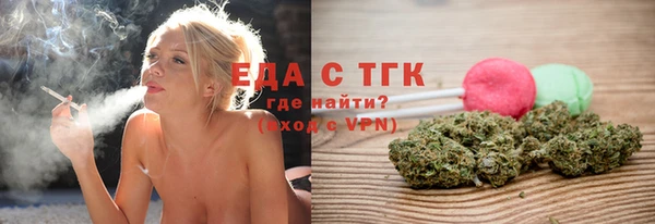 jwh Богданович