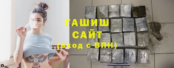 дмт Остров