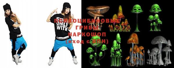 мефедрон мука Богородицк