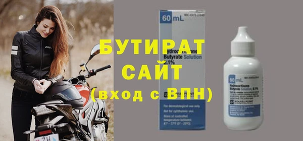 jwh Богданович