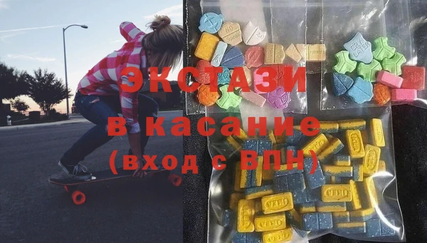 кокаин колумбия Богородск