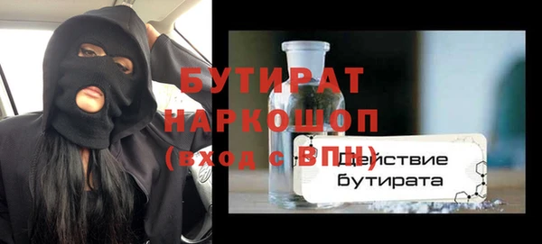 jwh Богданович