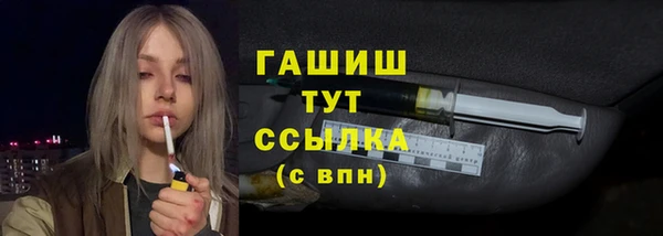 jwh Богданович