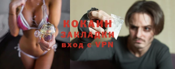 jwh Богданович