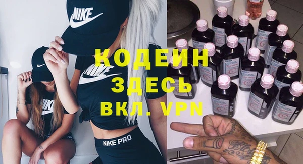jwh Богданович