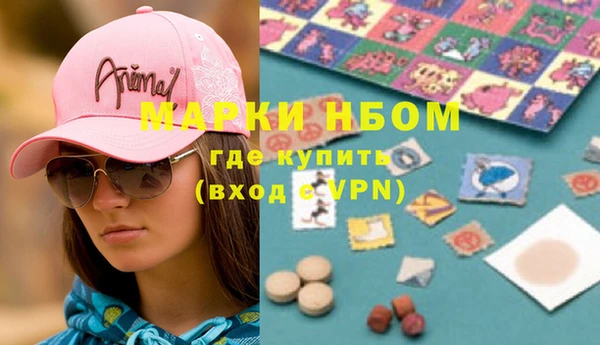 jwh Богданович