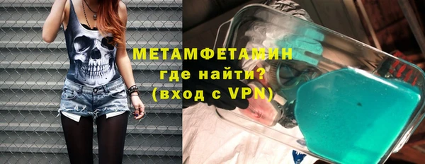кокаин колумбия Богородск