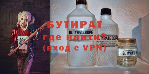 jwh Богданович
