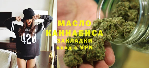 кокаин колумбия Богородск