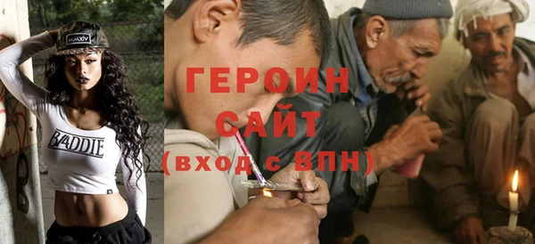 jwh Богданович