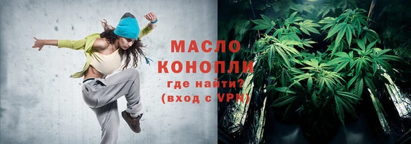 jwh Богданович
