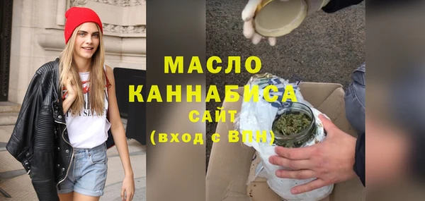 jwh Богданович