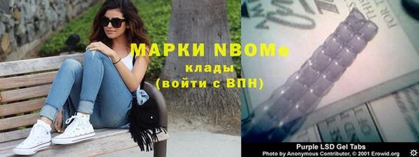 jwh Богданович